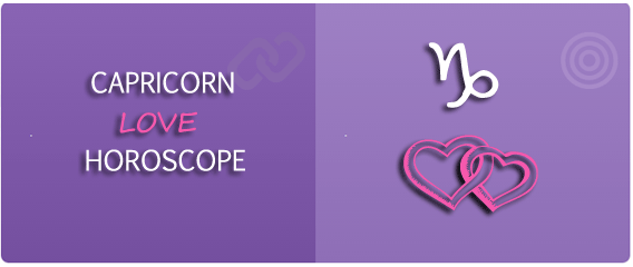 capricorn love horoscope 2017